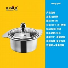 Stainless Steel Cooking Cookware Milk Pot For Cooking Even Handlebar