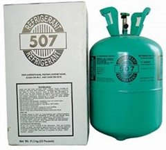 Refrigerant Gas-R507 (Hot Product - 1*)