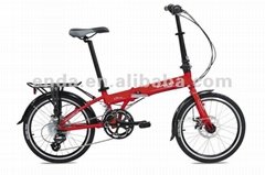 20" 16 speed Aluminium folding bikes bicycles in china/KA063