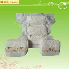 2014 products for baby diaper 