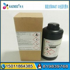 England Sunjet UV Curable Ink for flatbed printers