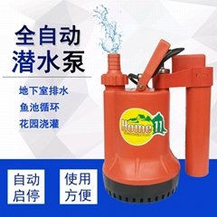 Garden HOME-11A  plastic automatic drainage pump
