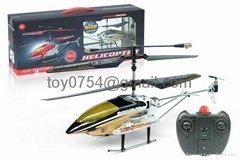 3.5 Channel R/C Helicopter with Gyro