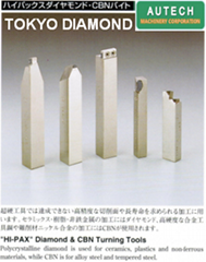 東京鑽石工具製作所CVD単結晶車 (熱門產品 - 1*)