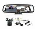 12V Rearview Mirror System