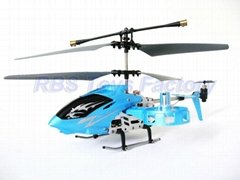 4 channel R/C helicopter avatar