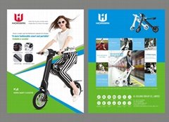 Chinese Foldable Electric Scooter Electric folding bike K1 18kg just for you