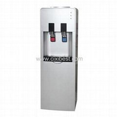 Hot And Cold Water Dispenser Cooler With Fridge YLRS-B2