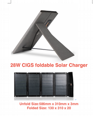 28W CIGS thin film Foldable Solar Charger