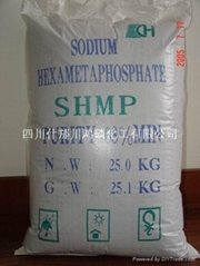 六偏磷酸鈉（SHMP） (熱門產品 - 1*)