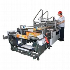 automatic roll paper roll film Coiled material hot stamping machine