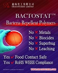 BACTOSTAT Bacterial Repe (Hot Product - 1*)
