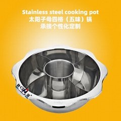 Cookware Stainless steel Sun shape yin yang hot pot for Hot pot Restaurant