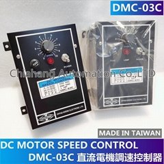 CHYAU-SHENG DMC-01C DMC-03C Motor speed controller DMC DC motor speed controller