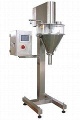 Feed additive packing machine（Auger metering machine）