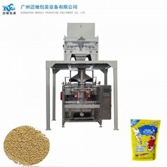 Feed grain packing machine