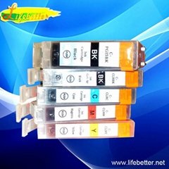 PGI5 CLI8 Empty Ink Cartridge for Use in Canon IP4200