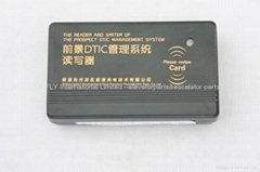 PI500 IC card reader Suitable for many type elevator 