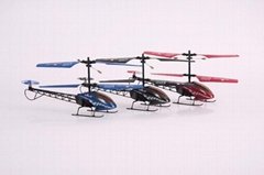 China rc helicopter