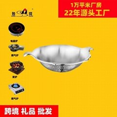 Cooking Pot Stainless Steel Hot Pot Soup Hotpot For Commercial Kitchen Cookware