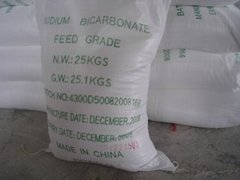 feed grade  sodium bicarbonate 99%