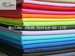 TC Pocketing Fabric/65%Polyester 35%Cotton Fabric