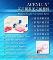 ACRYLUX® Medical Grade PS-818D