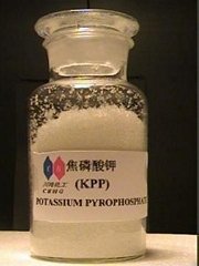 焦磷酸鈉（SPP） (熱門產品 - 1*)