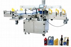 MPC-DS Double Side Self-adhesive round, square and flat bottle Labeling Machine  (Hot Product - 1*)