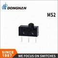 Electronic Microswitch for Vibration