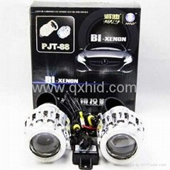 G8 Car HID Bi Xenon Bi-xenon Headlight Projector Lens Kit 