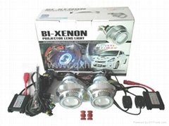 HID Bi Xenon Headlight Projector Lens Kit with Angel Eye