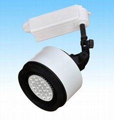 High Power Euro Style LED Tracklight