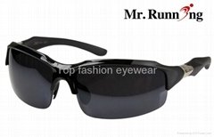 High quality new design for 2014 cycling sunglasses with optical frame 8X2323