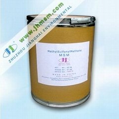 MSM(methylsulfonylmethance) high purity for feed grade, feed additives