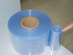 PVC RIGID SHEET(General Packaging)