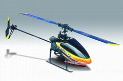 Rc helicopter