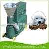 Small Output Biomass Wood and Animal Feed Pellet Making Machine
