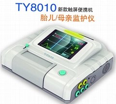 TY8010Touch screen Fetal/maternal monitor