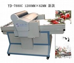 YD-7880c Flatbed card printer