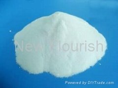 Zinc Sulphate Monohydrate（Powder）