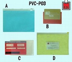 PVC Documents pouches