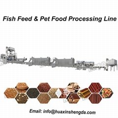 Big Capacity Pet Food Extruder Pet Food Extruding Machine Production Equipment