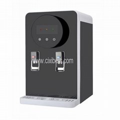 Hot And Cold Pou Water Cooler Water Dispenser YLRS-A57