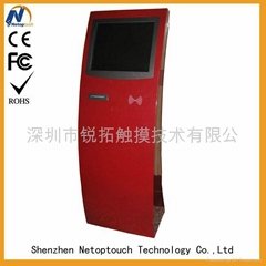 RFID card reader payment vending kiosk
