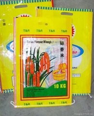 small bags/woven pp bag/BOPP bags/poly/paper bag
