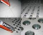 Tactile & Signage Adhesive Sealant