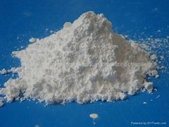basic zinc carbonate for animal feeds