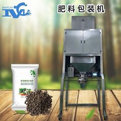 Fully automatic fertilizer packing machine