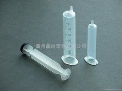 醫用級抗伽瑪聚丙烯塑料原料K45 (熱門產品 - 1*)